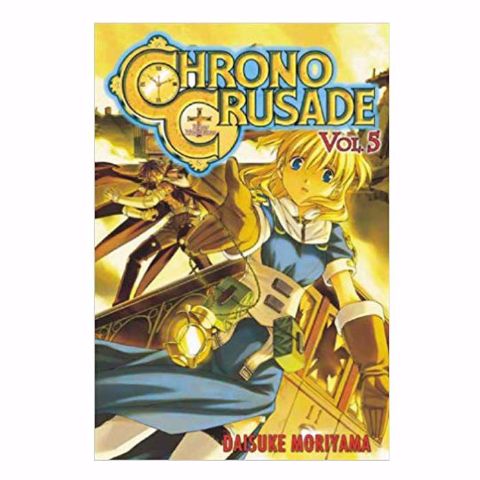 תמונה של Chrono Crusade Vol 5 Manga  מאנגה