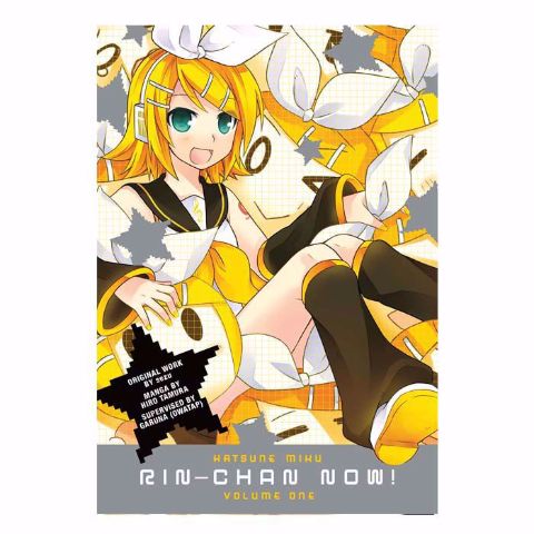 תמונה של Hatsune Miku - Rin-Chan Now!  Manga  מאנגה