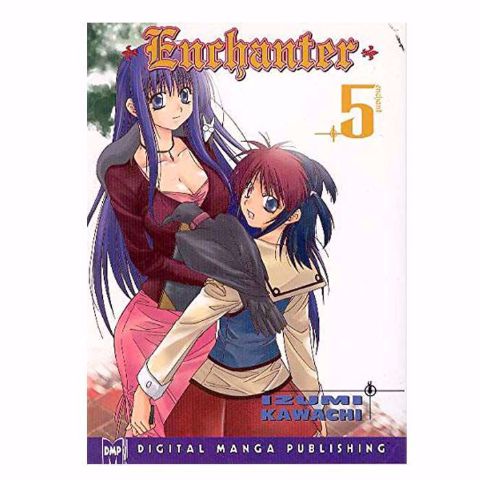 תמונה של Enchanter Vol #5 Manga  מאנגה