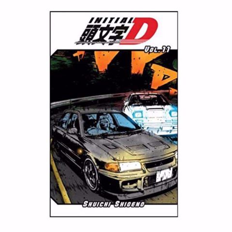 תמונה של Initial D : Vol #11 Manga  מאנגה