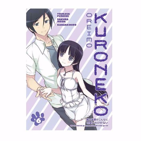 תמונה של Kuroneko Oreimo  Manga  מאנגה