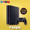 סוני פלייסטיישן  PS4 Playstation 4 Slim 1Tb