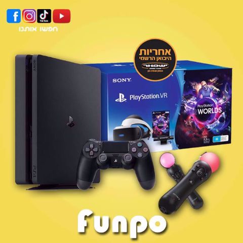 סוני פלייסטיישן 4 PS4 Slim 1T Vr Bundle Plus