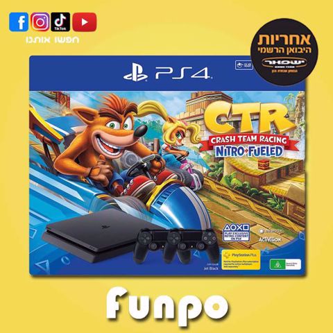 סוני פלייסטיישן  PS4 Playstation 4 Slim 1Tb חבילת קראש