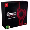 Xenoblade Chronicles Collector's  Edition NIntendo Switch הזמנה מוקדמת