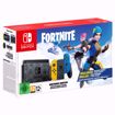 נינטנדו סוויץ (1.1)  Nintendo Switch V2 Fortnite Limited Edition