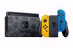 נינטנדו סוויץ (1.1)  Nintendo Switch V2 Fortnite Limited Edition