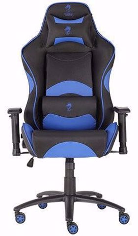 כיסא\מושב גיימינג Dragon Viper כחול / שחור