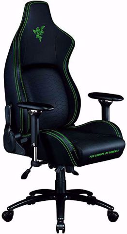 כיסא גיימינג RAZER ISKUR
