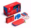 נינטנדו סוויץ (1.1)  Nintendo Switch V2 Mario Limited Edition