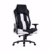 כסא גיימינג/עבודה  Dragon Super Tanker שחור /לבן