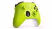 Xbox Series X/S Wireless Controller שלט אלחוטי לאקסבוקס סרייס צהוב\ירוק