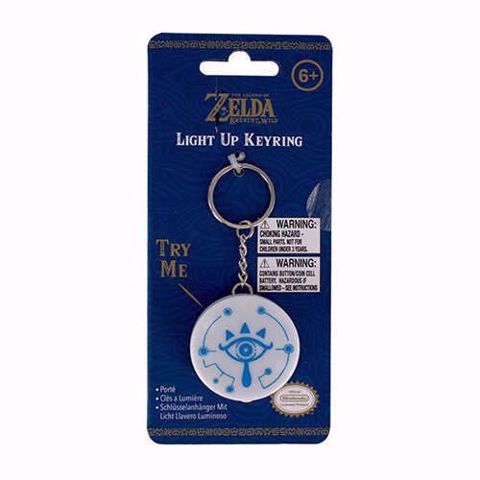 מחזיק מפתחות מאיר זלדה Zelda Light Up Keyring