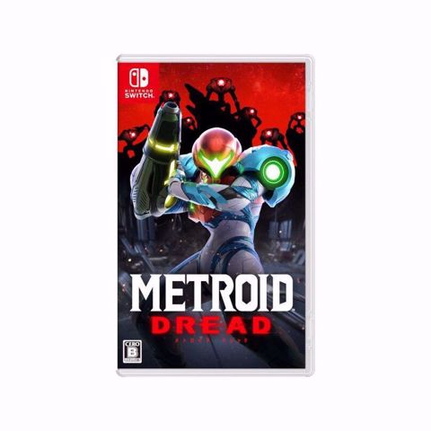 משחק לנינטנדו סוויץ | Metroid Dread Nintendo Switch
