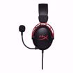אוזניות גיימינג | הייפר איקס | HyperX Cloud Alpha - Pro Gaming