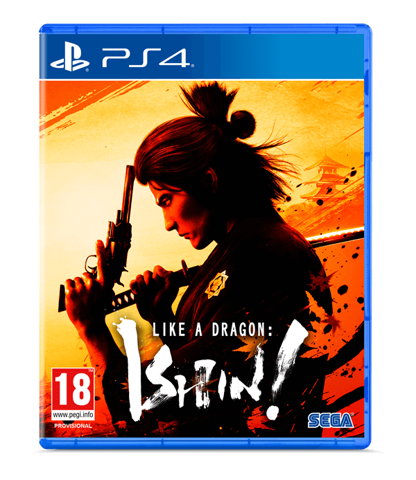 משחק לסוני פלייסטיישן 4 | Like A Dragon: Ishin PS4