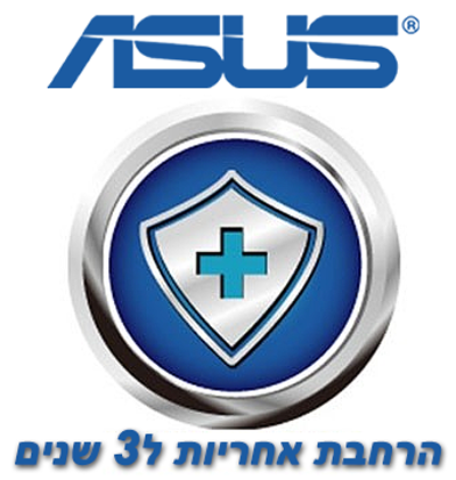 תמונה של הרחבת אחריות למחשב אסוס סדרה UX לשלוש שנים