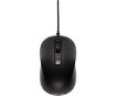 תמונה של עכבר חוטי ASUS MU101C Black