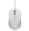 תמונה של עכבר חוטי  ASUS MU101C White
