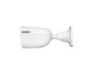 תמונה של מצלמת צינור Provision I2-33K0AP IP 2.8mm Lens 20m IR IP67