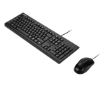 תמונה של סט חוטי ASUS U2000 Keyboard And Mouse wired Set