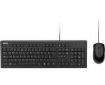 תמונה של סט חוטי ASUS U2000 Keyboard And Mouse wired Set