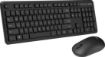 תמונה של סט אלחוטי 3 שפות ASUS CW100 KEY+MOUSE HEBREW ENGLISH RUSSIAN