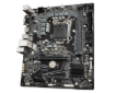 תמונה של לוח משופץ Gigabyte H510M H Micro-Atx LGA1200 PCIE4.0X16