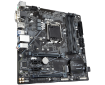 תמונה של לוח משופץ Gigabyte H470M DS3H Micro-Atx VGA DVI HDMI DP