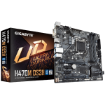 תמונה של לוח משופץ Gigabyte H470M DS3H Micro-Atx VGA DVI HDMI DP