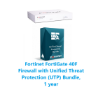 תמונה של באנדל מכשיר ורשיון FortiGate-40F and UTP HW PLUS 1y