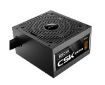 תמונה של ספק כוח Antec CSK 650DC 650W ATX Non-Modular PSU 80 plus Bronze