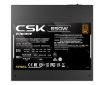 תמונה של ספק כוח Antec CSK 650DC 650W ATX Non-Modular PSU 80 plus Bronze
