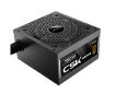 תמונה של ספק כוח Antec CSK 750DC 750W ATX Non-Modular PSU 80 plus Bronze