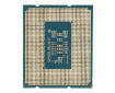 תמונה של מעבד Intel I7-14700 BOX With Fan up to 5.4Ghz 20 cores UHD770