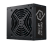 תמונה של ספק Cooler Master ELITE NEX 700 230V 80 Plus White Active PFC