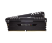 תמונה של זכרון קיט לנייח CORSAIR Vengeance RGB RS 2X16 32GB DDR4 3200 CL16