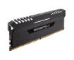 תמונה של זכרון קיט לנייח CORSAIR Vengeance RGB RS 2X16 32GB DDR4 3200 CL16