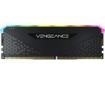 תמונה של זכרון לנייח CORSAIR VENGEANCE RGB RS 16GB DDR4 3200MHZ CL 16