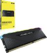 תמונה של זכרון לנייח CORSAIR VENGEANCE RGB RS 16GB DDR4 3200MHZ CL 16