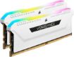 תמונה של ז. לנייח Corsair Vengeance PRO SL 16GB 2X8GB DDR4 3200MHZ C16 Whi