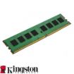 תמונה של זכרון למחשב נייח Kingston DDR4 8GB 3200MHZ CL22