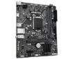 תמונה של לוח מתוקן 11/10 Gigabyte H510M K V2 DDR4 HDMI
