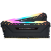 תמונה של זכרון לנייח CORSAIR VENGEANCE RGB PRO 16GB 2x8GB DDR4 DRAM