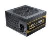 תמונה של ספק כוח Antec MEGA 1000W 80Plus Gold ATX3.1 Full Modular
