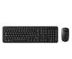 תמונה של סט מקלדת ועכבר אלחוטי CUDY MK200 2.4Ghz Silent Keyboard And Mouse
