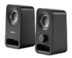 תמונה של רמקולים Logitech Z150 2.0 Multimedia Speakers BLACK