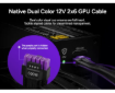 תמונה של ספק Cooler Master MWE 80 Plus Gold V4 850W Full Modular ATX 3.1