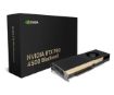תמונה של ‏כרטיס מסך NVIDIA RTX PRO 4500 Blackwell 32GB GDDR7 ECC‏