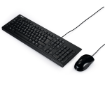 תמונה של סט חוטי מקלדת ועכבר צבע שחור  ASUS U2000A